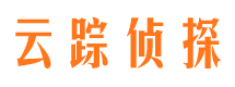 修文侦探公司